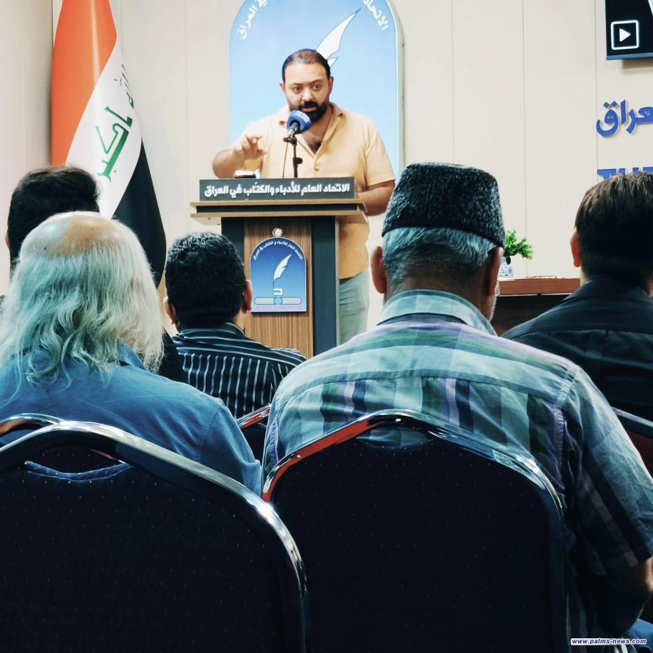 قصائد على عتبات الطف في اتحاد  الأدباء